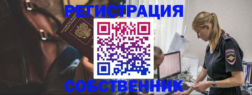 форма 3 в Октябрьском